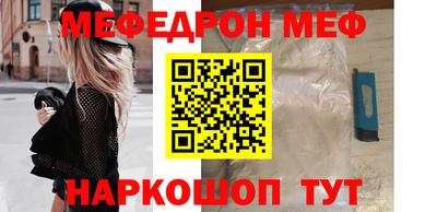 MDMA Premium VHQ Пушкино