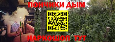 MDMA Premium VHQ Пушкино