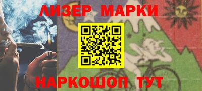 MDMA Premium VHQ Пушкино