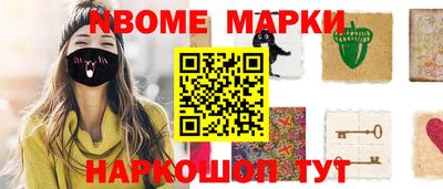 MDMA Premium VHQ Пушкино