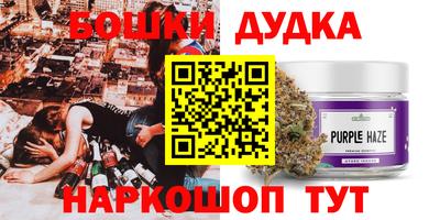 меф Пыть-Ях
