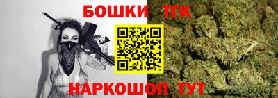 MDMA Premium VHQ Пушкино
