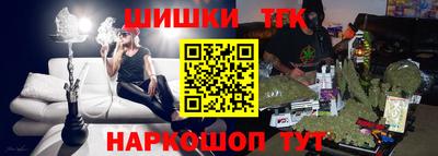 MDMA Premium VHQ Пушкино