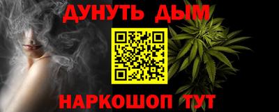 MDMA Premium VHQ Пушкино