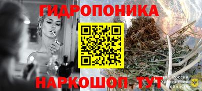 меф Пыть-Ях