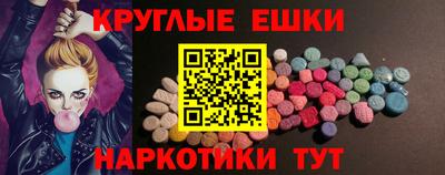 сатива Пугачёв