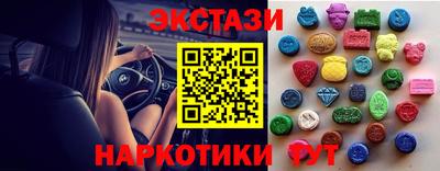 сатива Пугачёв