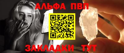 MDMA Premium VHQ Пушкино