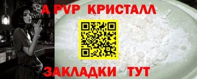 MDMA Premium VHQ Пушкино