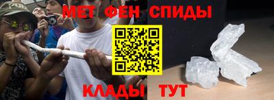 сатива Пугачёв