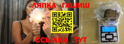 MDMA Premium VHQ Пушкино
