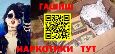 сатива Пугачёв