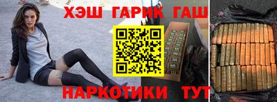 сатива Пугачёв