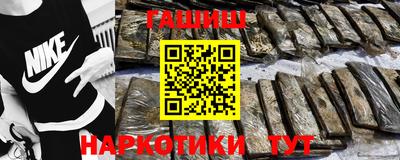 сатива Пугачёв