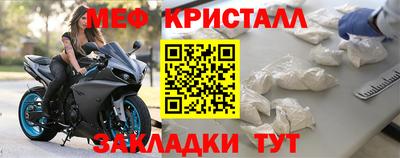 сатива Пугачёв