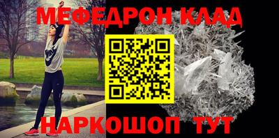 MDMA Premium VHQ Пушкино