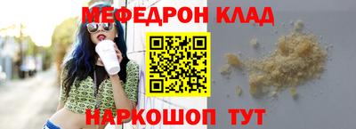 MDMA Premium VHQ Пушкино