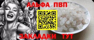 MDMA Premium VHQ Пушкино