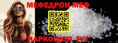 MDMA Premium VHQ Пушкино