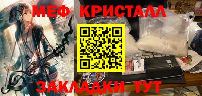 MDMA Premium VHQ Пушкино